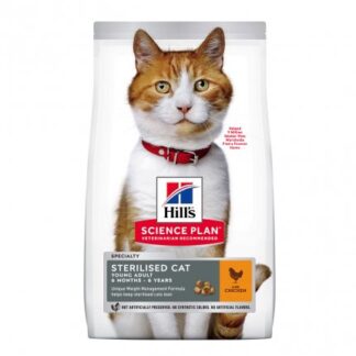 HILL'S SCIENCE PLAN GATTO ADULT STERILIZZATO AL POLLO DA 1,5 KG