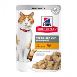 HILL'S SCIENCE PLAN GATTO ADULT STERILIZZATO AL POLLO DA 85 GR IN BUSTA