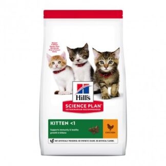 HILL'S SCIENCE PLAN GATTO KITTEN AL POLLO DA 1,5 KG