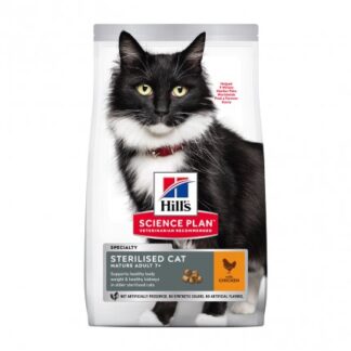 HILL'S SCIENCE PLAN GATTO MATURE ADULT 7+ STERILIZZATO AL POLLO DA 300 GR