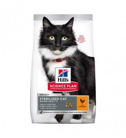HILL'S SCIENCE PLAN GATTO MATURE ADULT 7+ STERILIZZATO AL POLLO DA 300 GR