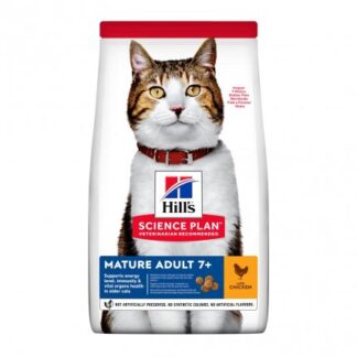 HILL'S SCIENCE PLAN GATTO MATURE AL POLLO DA 300 GR