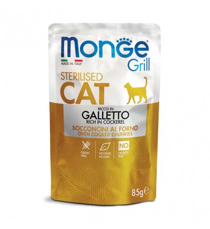 MONGE GATTO GRILL STERILIZZATO AL GALLETTO DA 85 GR IN BUSTA