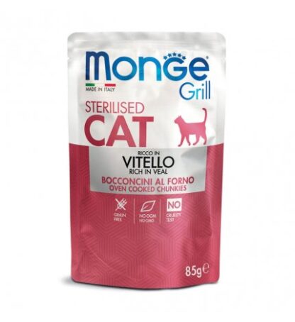 MONGE GATTO GRILL STERILIZZATO AL VITELLO DA 85 GR IN BUSTA