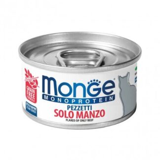 MONGE GATTO MONOPROTEICO PEZZETTONI SOLO MANZO DA 80 GR IN LATTINA
