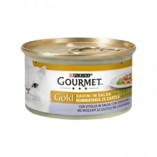 PURINA GOURMET GOLD GATTO DADINI AL VITELLO E VERDURE DA 85 GR IN LATTINA