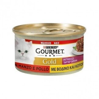 PURINA GOURMET GOLD GATTO INTRECCI CON MANZO E POLLO DA 85 GR IN LATTINA
