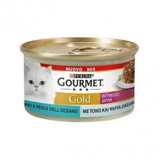 PURINA GOURMET GOLD GATTO INTRECCI CON TONNO E PESCE DELL'OCEANO DA 85 GR IN LATTINA