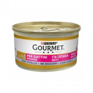 PURINA GOURMET GOLD GATTO KITTEN AL VITELLO DA 85 GR IN LATTINA