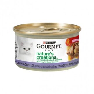 PURINA GOURMET NATURE'S CREATIONS GATTO AGNELLO CON POMODORI E PASTINACA DA 85 GR IN LATTINA