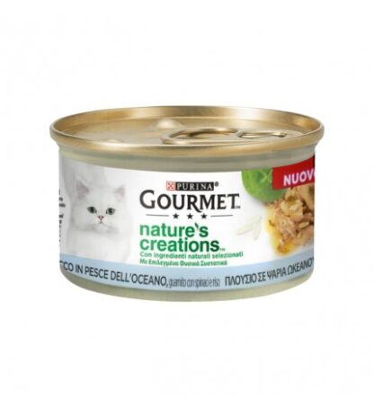 PURINA GOURMET NATURE'S CREATIONS GATTO PESCE DELL'OCEANO CON SPINACI E RISO DA 85 GR IN LATTINA