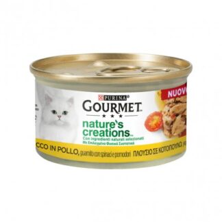 PURINA GOURMET NATURE'S CREATIONS GATTO POLLO CON POMODORI E SPINACI DA 85 GR IN LATTINA