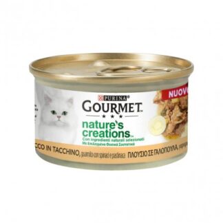 PURINA GOURMET NATURE'S CREATIONS GATTO TACCHINO CON SPINACI E PASTINACA DA 85 GR IN LATTINA