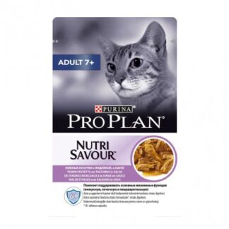 PURINA PRO PLAN GATTO ADULT 7 + AL TACCHINO DA 85 GR