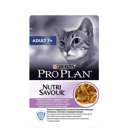 PURINA PRO PLAN GATTO ADULT 7 + AL TACCHINO DA 85 GR