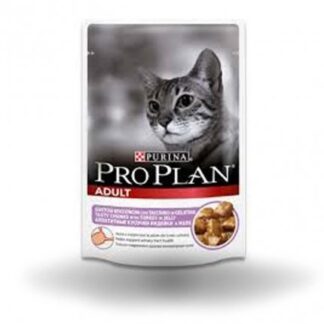 PURINA PRO PLAN GATTO ADULT JELLY AL TACCHINO DA 85 GR IN BUSTA