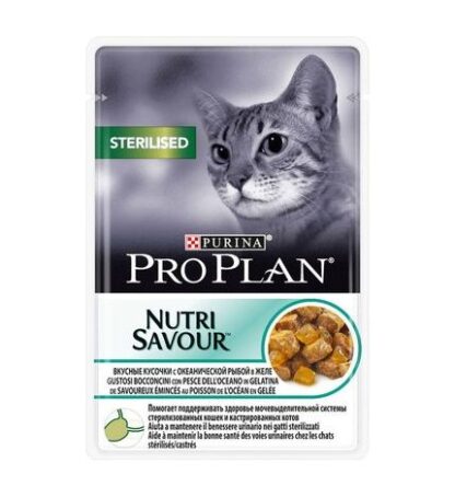 PURINA PRO PLAN GATTO STERILIZZATO AL PESCE OCEANICO DA 85 GR IN BUSTA