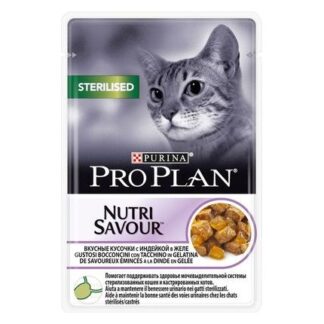 PURINA PRO PLAN GATTO STERILIZZATO AL TACCHINO DA 85 GR IN BUSTA
