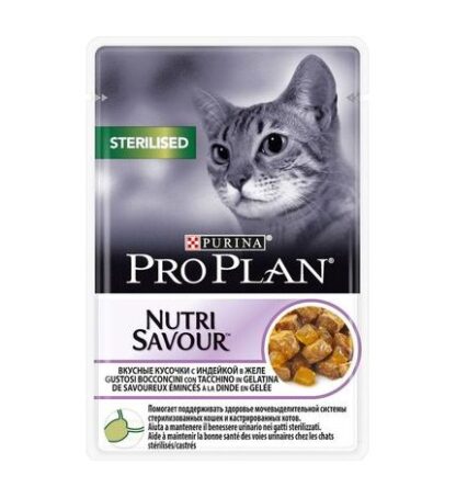 PURINA PRO PLAN GATTO STERILIZZATO AL TACCHINO DA 85 GR IN BUSTA