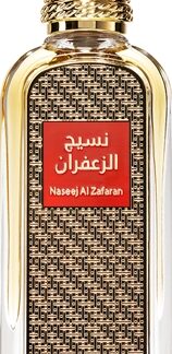 AfnanNaseej Al Zafaran Eau de Parfum unisex50 ml