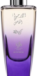 Al WataniahAl Arjwani Al Khas Eau de Parfum unisex100 ml