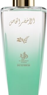 Al WataniahAl Khizer Al Khas Eau de Parfum unisex100 ml