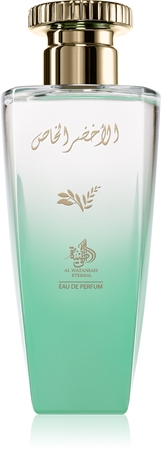 Al WataniahAl Khizer Al Khas Eau de Parfum unisex100 ml