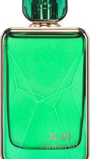 Arabian OudZumorod Eau de Parfum unisex100 ml