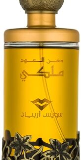 Swiss ArabianDehn Al Oodh Malaki Eau de Parfum per uomo100 ml