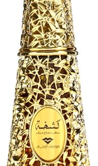 Swiss ArabianKashkha Eau de Parfum unisex50 ml