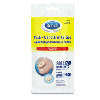 SCHOLL Calli 9 Cerotti In Lattice