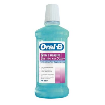 ORAL B Denti E Gengive Collutorio Senza Alcool 2 x 500 ml