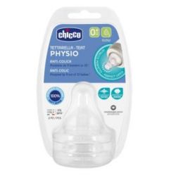 CHICCO TETINA SILICONE FLUSSO LENTO PHYSIO + 0 M 2U
