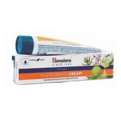 POMADA MULTIPURPOSE antiseptica 20 gr.