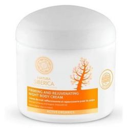 CREMA DI NOTTE corpo rassodante 370ml.