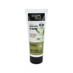 CREMA-BALSAMO MANI E UNGHIE buriti 75ml.