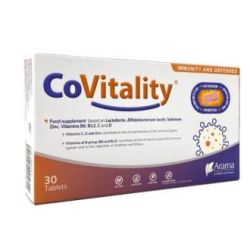 COVITALITY 30cpr - ARAMA