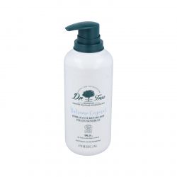 BALSAMO CORPORAL idratante 400ml. ECO