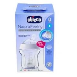 BIBERON NAT B/ANCHA SILI REDON FLU LEN +0M 150ML