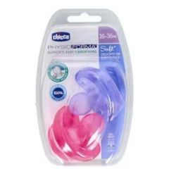 CHUPETE PHYSIO SOFT SILICONA ANAT ROSA 12M+ 2un
