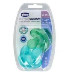CIUCCIO PHYSIO SOFT SILICONE ANAT AZUL 12M +2un