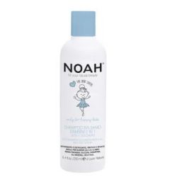 KIDS SHAMPOO-BALSAMO 2 in 1 250ml.