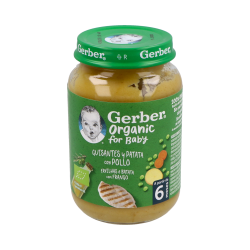 GERBER ORG PISELLI PLATA POLLO 190 G