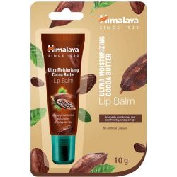 BALSAMO LABIAL ULTRA IDRATANTE manteca cacao gel 4