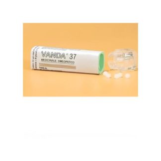 Vanda 37*1 Multi-Container 4G Gr