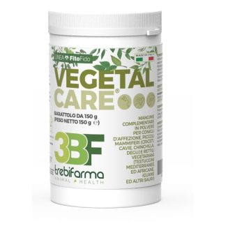 Vegetal Care Powder Container 150G
