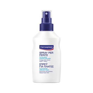 Hansaplast Wound Spray 100Ml
