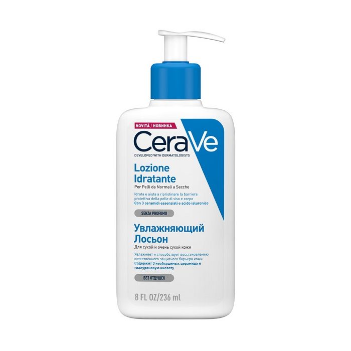 Cerave Moisturizing Lotion 236Ml