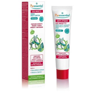 MULTI-PURPOSE INSECT BB CREAM