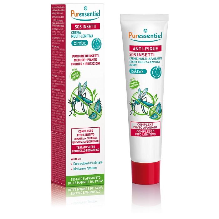 MULTI-PURPOSE INSECT BB CREAM